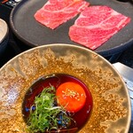 Wagyu Ryotei Bungo - 