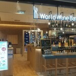 World Wine Bar by Pieroth Perie Chiba Ten - 