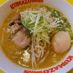 KUMAZO Shoten - 