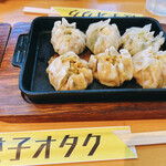 Sato Sanchi no Gyoza - 