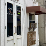 CoCo Coffee&Herb - 