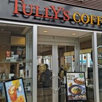 TULLY'S COFFEE Emio Higashikurume Ten - 