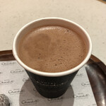 HOTEL Chocolat Mark Izu Minatomirai Ten - 