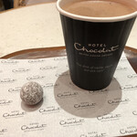 HOTEL Chocolat Mark Izu Minatomirai Ten - 