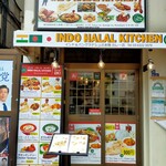 Indian Halal Kitchen - 