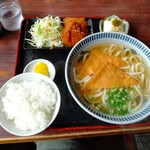 Yama no Sato Udon - 