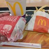 McDonald's Fukuyama Sabisueria Ten - 