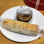 Patisserie Madame Toki - 