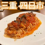 イタリア料理SAN LUCIO - 