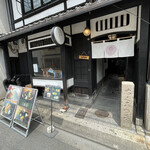 MICASADECO&CAFE KYOTO - 