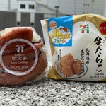 Seven Eleven Nishi Tokyo Shibakubo 5 Chome - 