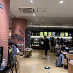 STARBUCKS COFFEE Tsutayashoten Kumamotosannenzakaten - 