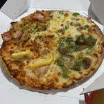 Domino's Pizza Kamishirane Ten - 