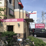 Daphne Coffee Kan Sennonji Ten - 