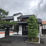 Tachikawa Coffee - 