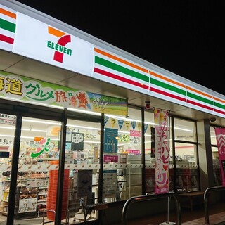 SEVEN ELEVEN Takasago Aiyacho Ten