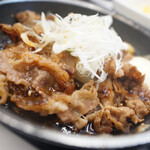 Yoshinoya Aomori Ekimae Ten - なまら塩っぱい