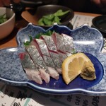 Seafood Izakaya Kairyuu - シマアジ