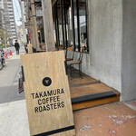 TAKAMURA COFFEE ROASTERS - 