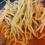 Dragon Ramen - 