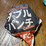 Kentucky Fried Chicken Kichijoji Minamiguchi Ten - 