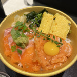 Salmon Ikura Senmon Ten Kaihou Prime Tre Akaike Ten - 