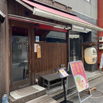 Sumibi Yakitori Torishou - 