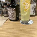 Yokohama Gin Distillery - 