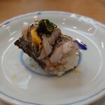 Chiyoda Yoshino Zushi - 