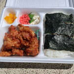 Hoka Hoka Bento Nemuro - シー唐弁当