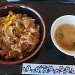 Fujikyu Unjokaku Restaurant - 