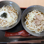 Dining Bunano Mori - 