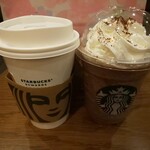 スターバックス・コーヒー - 