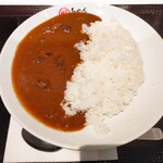 Aki-chan Curry - 