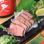 熟成魚と日本酒と藁焼き 中権丸 - 