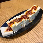 ネネチキン - 