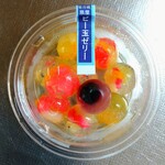 Odango Ougiya - 『ビー玉ゼリー』フルーツいっぱい♪(300円)～10個入