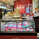 Ginza Cozy Corner Hankyu Sanbangai Ten - 