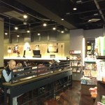 Starbucks Coffee Korien Ten - 