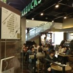 Starbucks Coffee Korien Ten - 