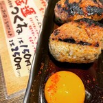 Sumibi Yakitori Ya Tamai Kosugi Ten - 