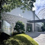 ホテルシーサイド江戸川 - 