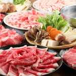 Gyushabu Gyusuki All you can eat Tajimaya Lalaport Aichitogo Ten - 