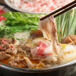 Gyushabu Gyusuki All you can eat Tajimaya Lalaport Aichitogo Ten - 