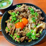 Yakiniku Gobu Kyobashi Ten - 