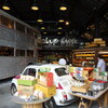 Food Garage - 