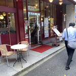 Cafe Veloce Nishishinbashi Ten - 