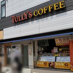 TULLY'S COFFEE Beans Annex Shinakitsu Ten - 