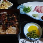 なまずや - うな重定食2900円