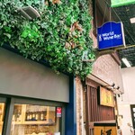 World Wine Bar Fukuoka Tenjin Ten - 